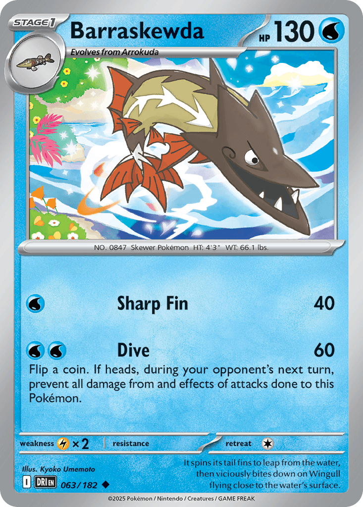 Barraskewda (Destined Rivals) #63 card art