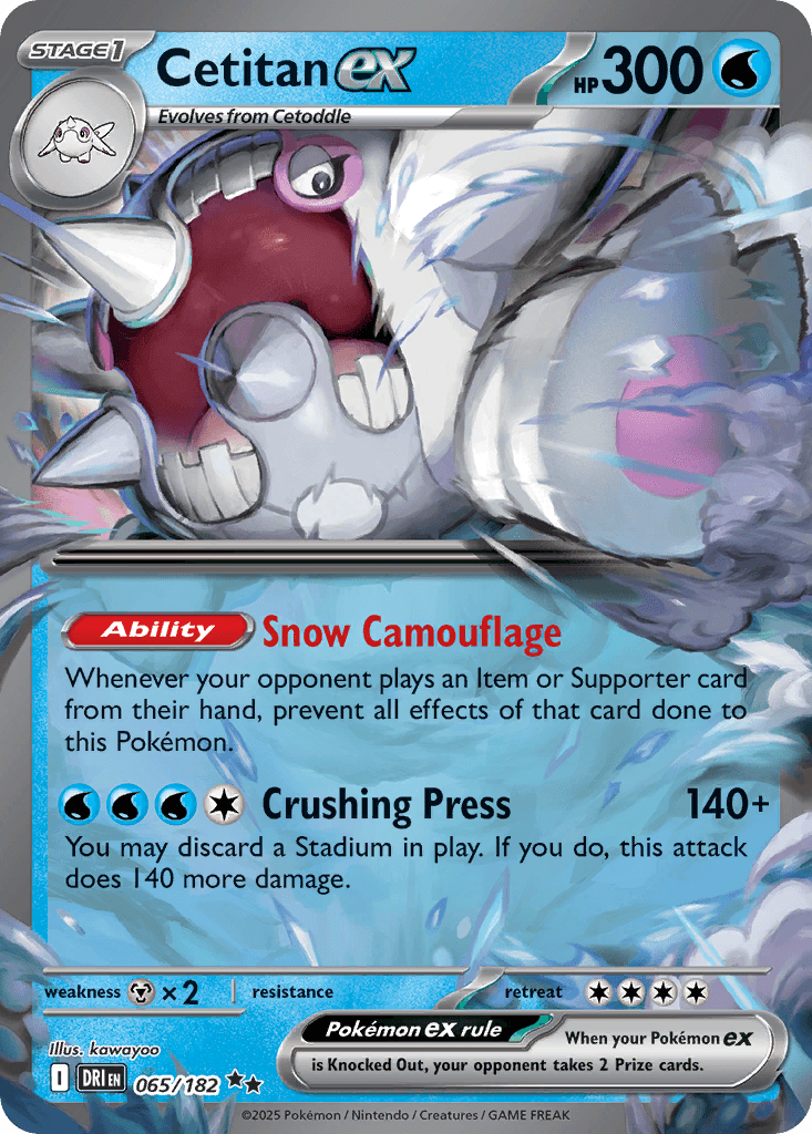 Cetitan ex (Destined Rivals) #65 card art