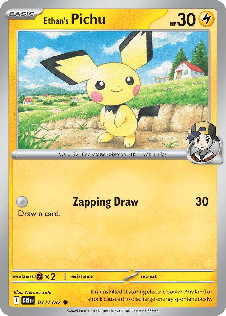 Ethan's Pichu (Destined Rivals) #71 card art
