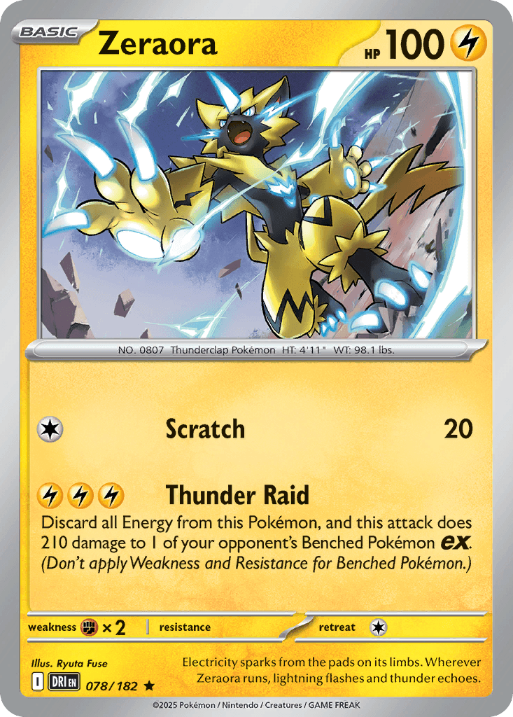 Zeraora (Destined Rivals) #78 card art