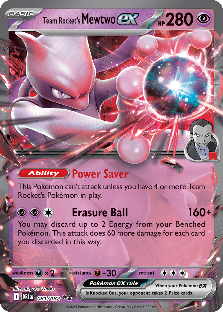 Team Rocket's Mewtwo ex (Destined Rivals) #81 card art