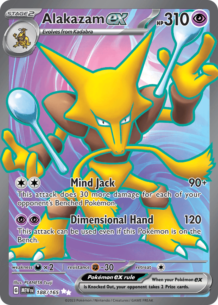 Alakazam ex (151) #188 card art
