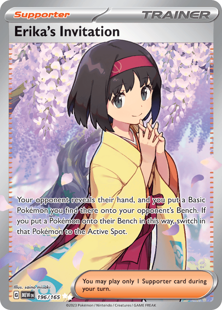 Erika's Invitation (151) #196 card art