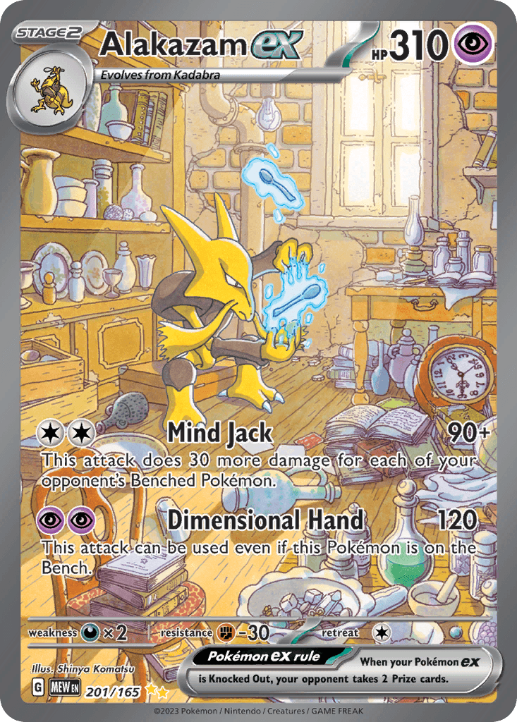 Alakazam ex (151) #201 card art