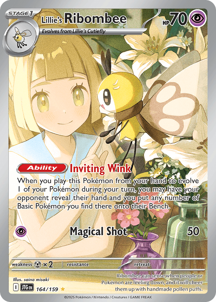 Lillie's Ribombee (Journey Together) #164