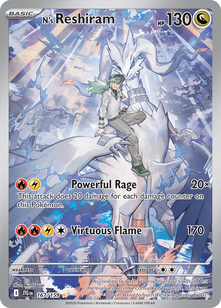 N's Reshiram (Journey Together) #167