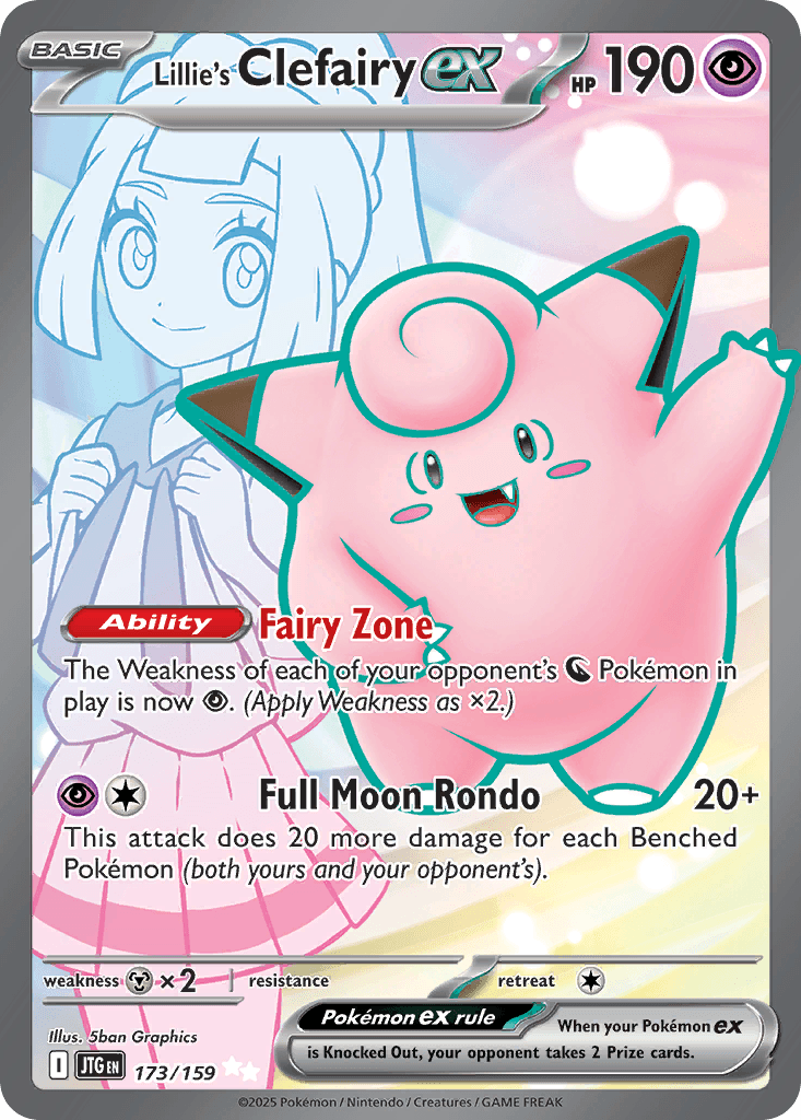 Lillie's Clefairy ex (Journey Together) #173