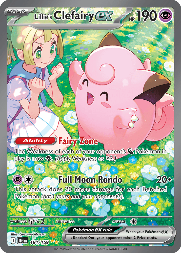 Lillie's Clefairy ex (Journey Together) #184