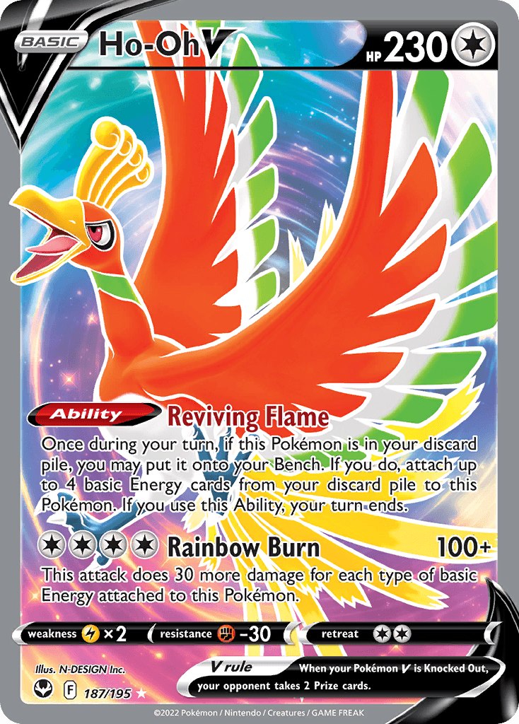 Ho-Oh V (Silver Tempest) #187 card art