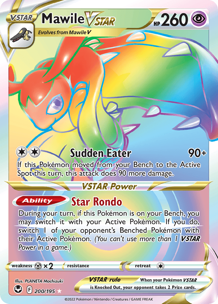 Mawile VSTAR (Silver Tempest) #200 card art