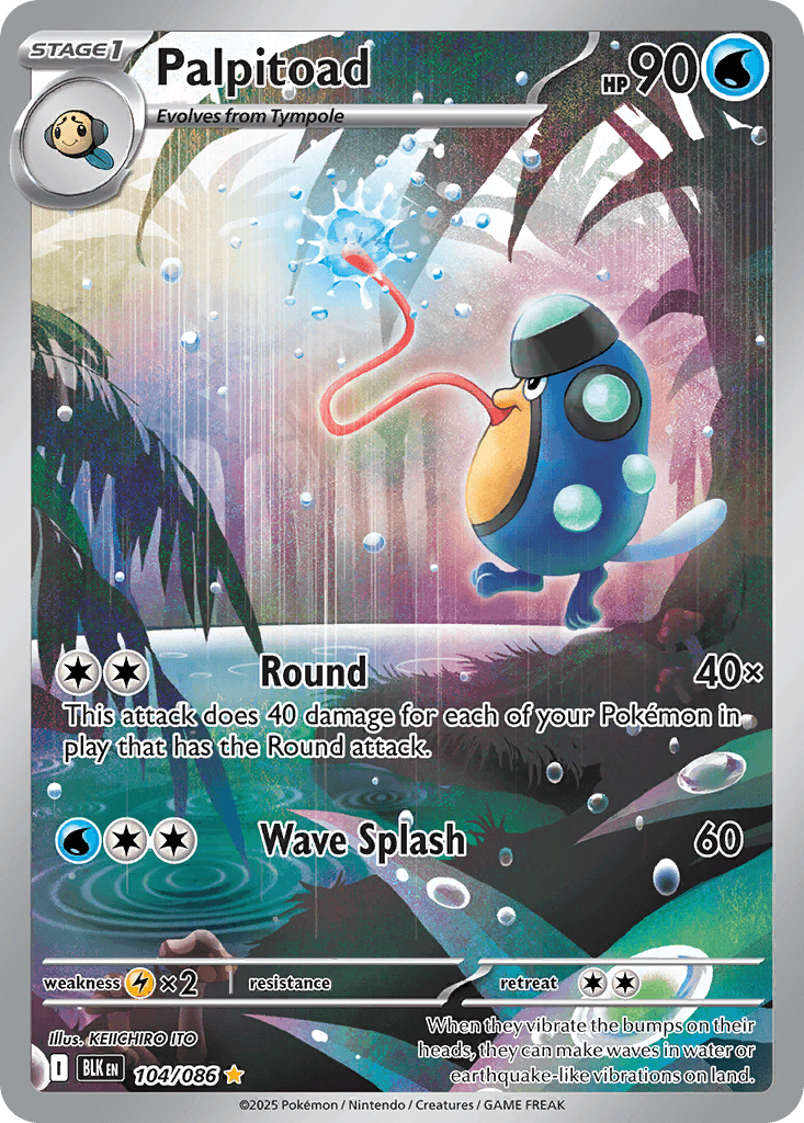 Palpitoad (Black Bolt) #104 card art