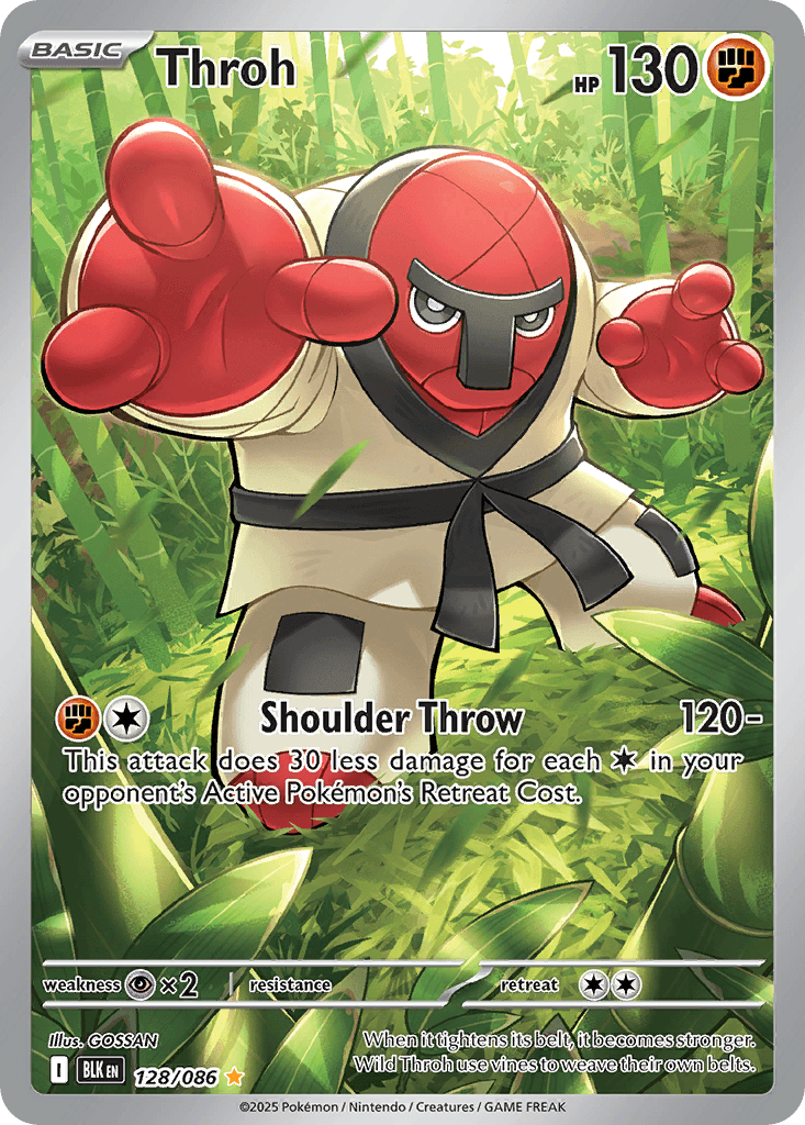 Throh (Black Bolt) #128 card art