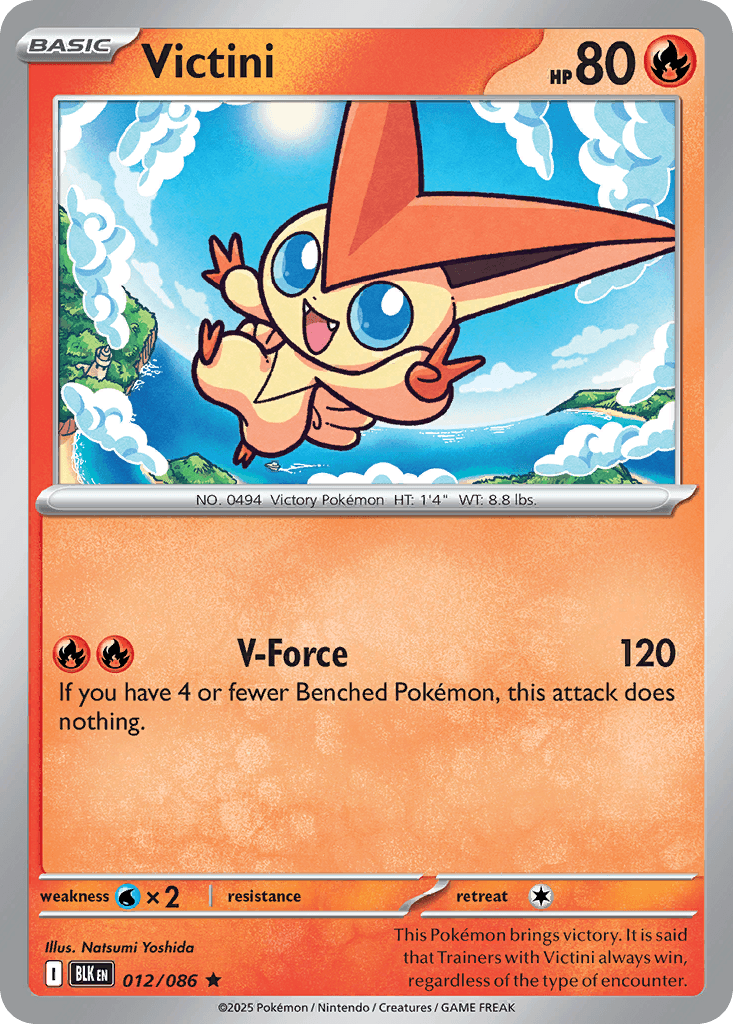 Victini (Black Bolt) #12 card art
