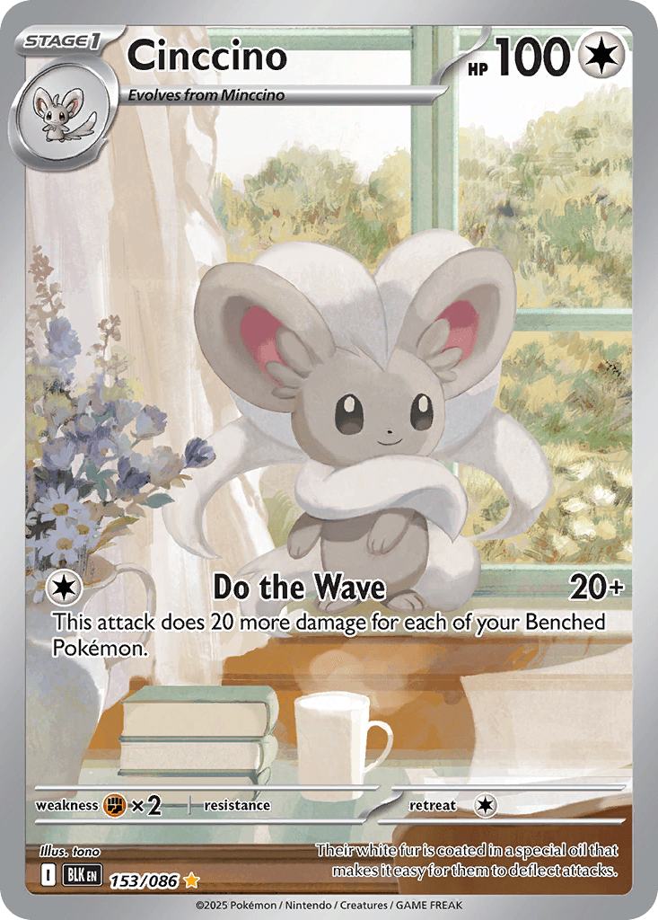Cinccino (Black Bolt) #153 card art