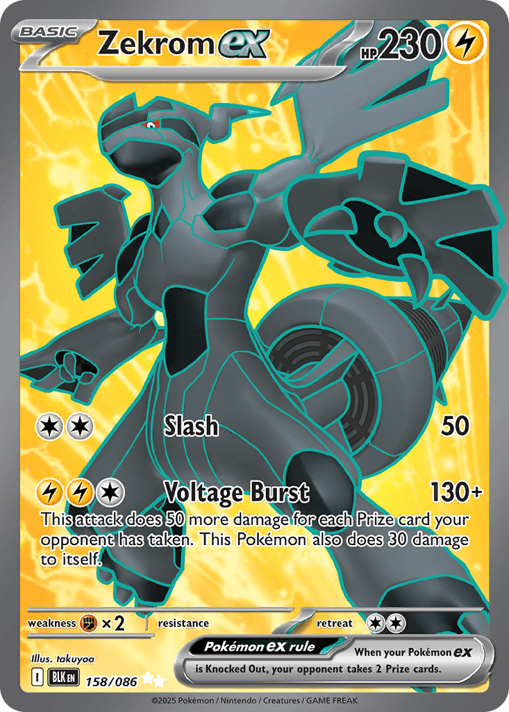 Zekrom ex (Black Bolt) #158 card art