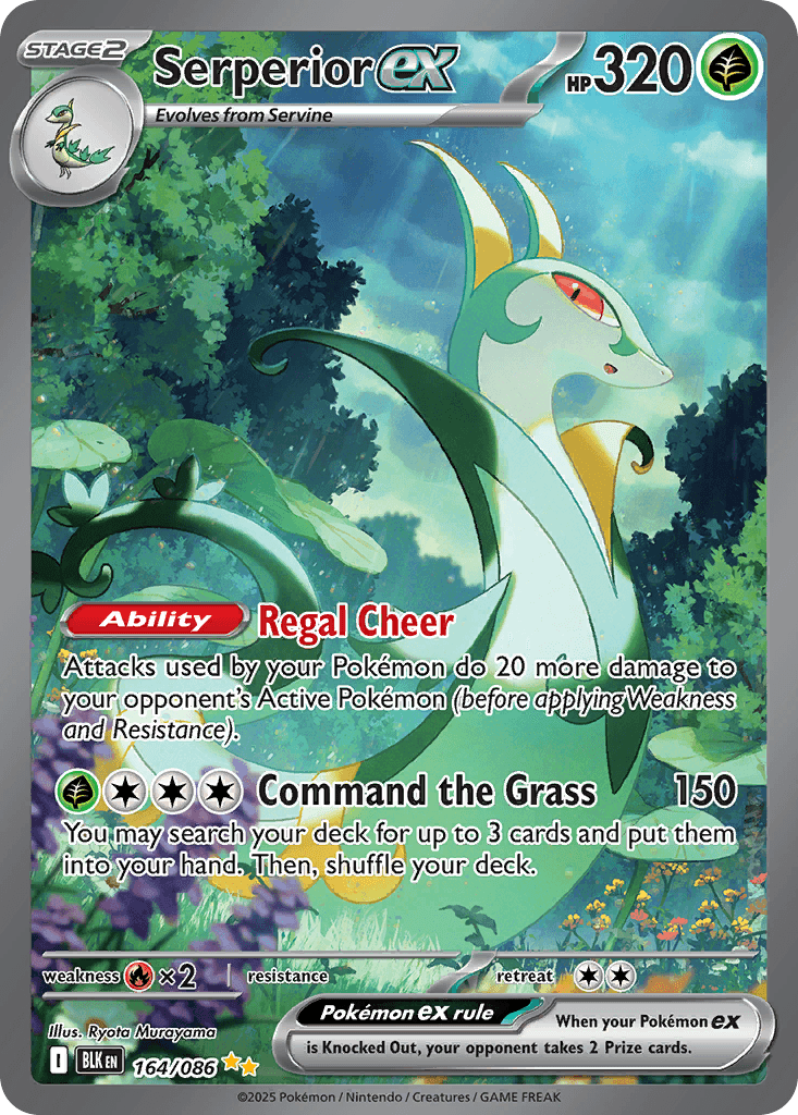 Serperior ex (Black Bolt) #164 card art