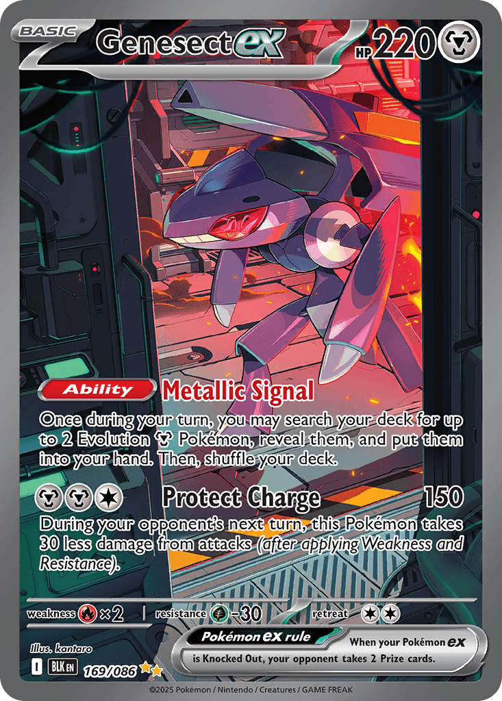 Genesect ex (Black Bolt) #169 card art