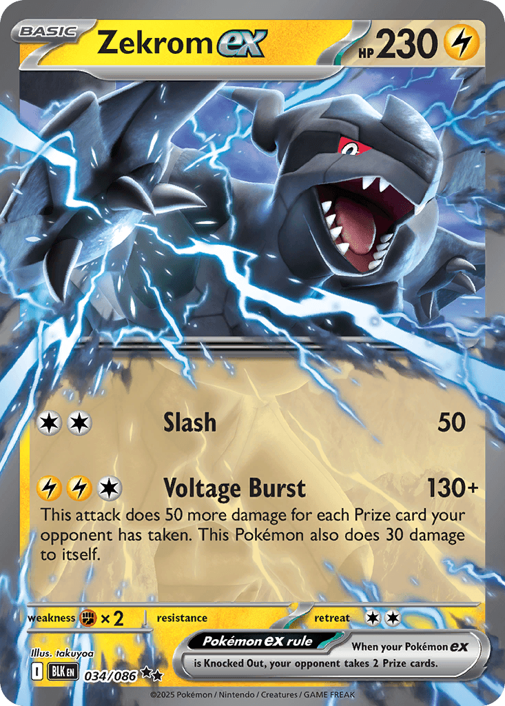 Zekrom ex (Black Bolt) #34 card art