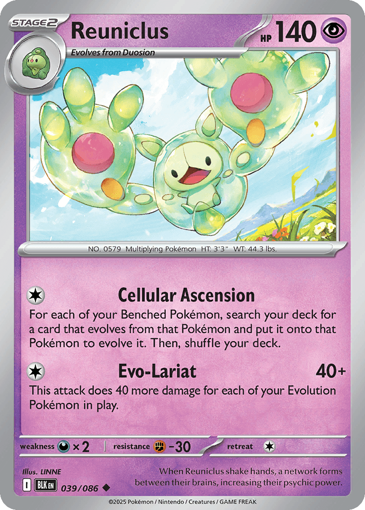 Reuniclus (Black Bolt) #39 card art