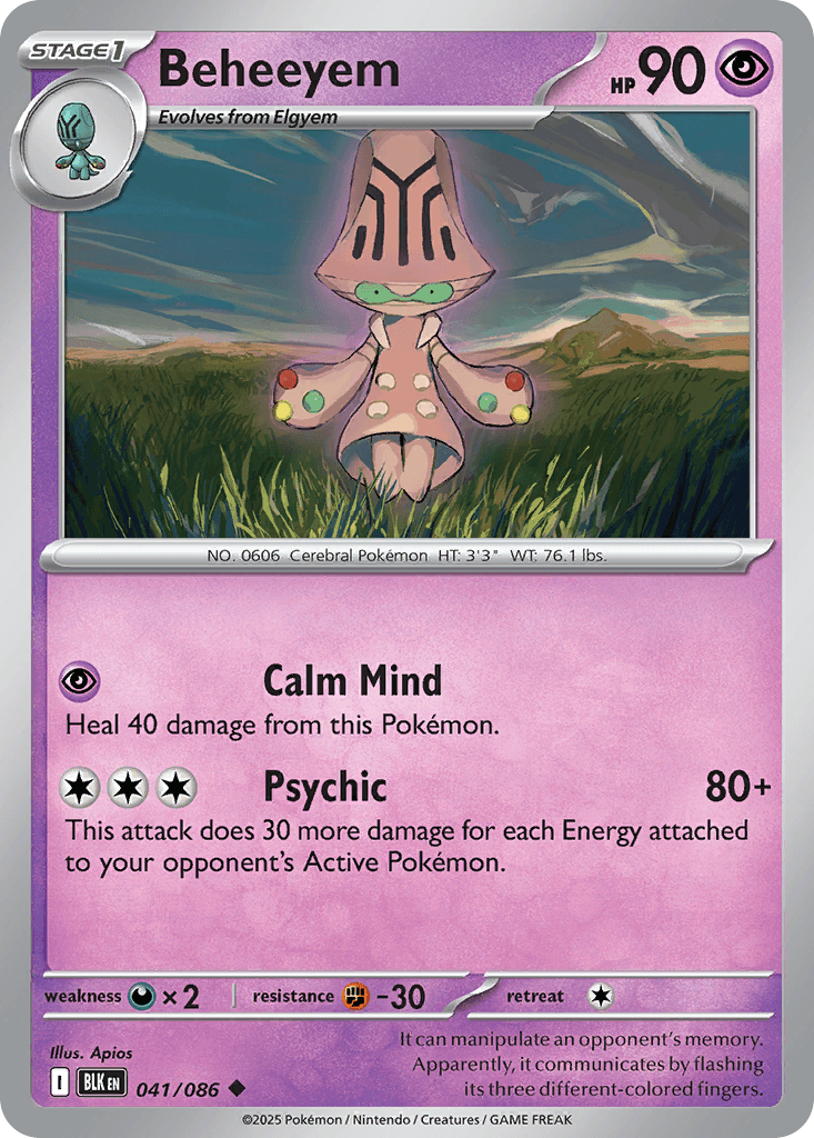 Beheeyem (Black Bolt) #41 card art