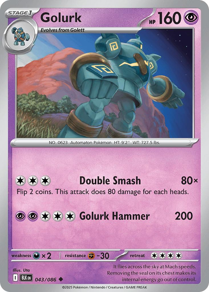 Golurk (Black Bolt) #43 card art