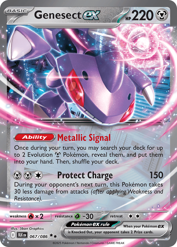 Genesect ex (Black Bolt) #67 card art