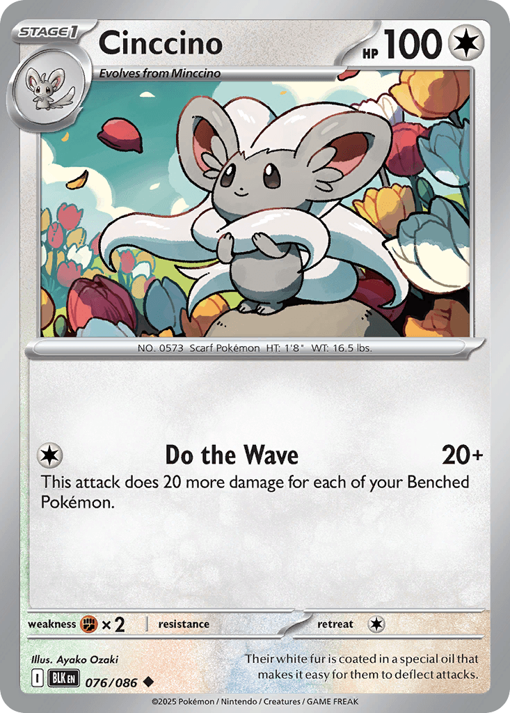 Cinccino (Black Bolt) #76 card art