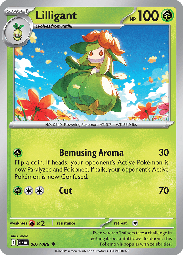 Lilligant (Black Bolt) #7 card art