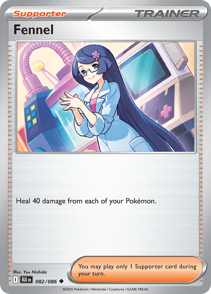 Fennel (Black Bolt) #82 card art
